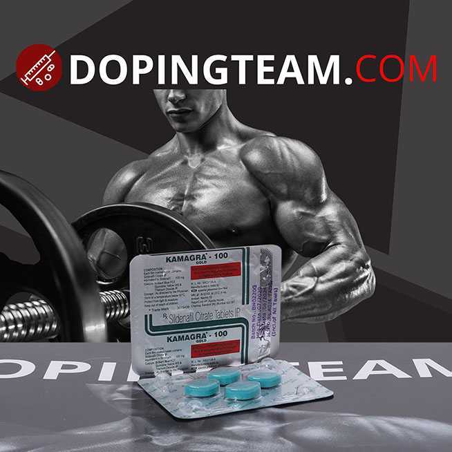 Kamagra Gold 100